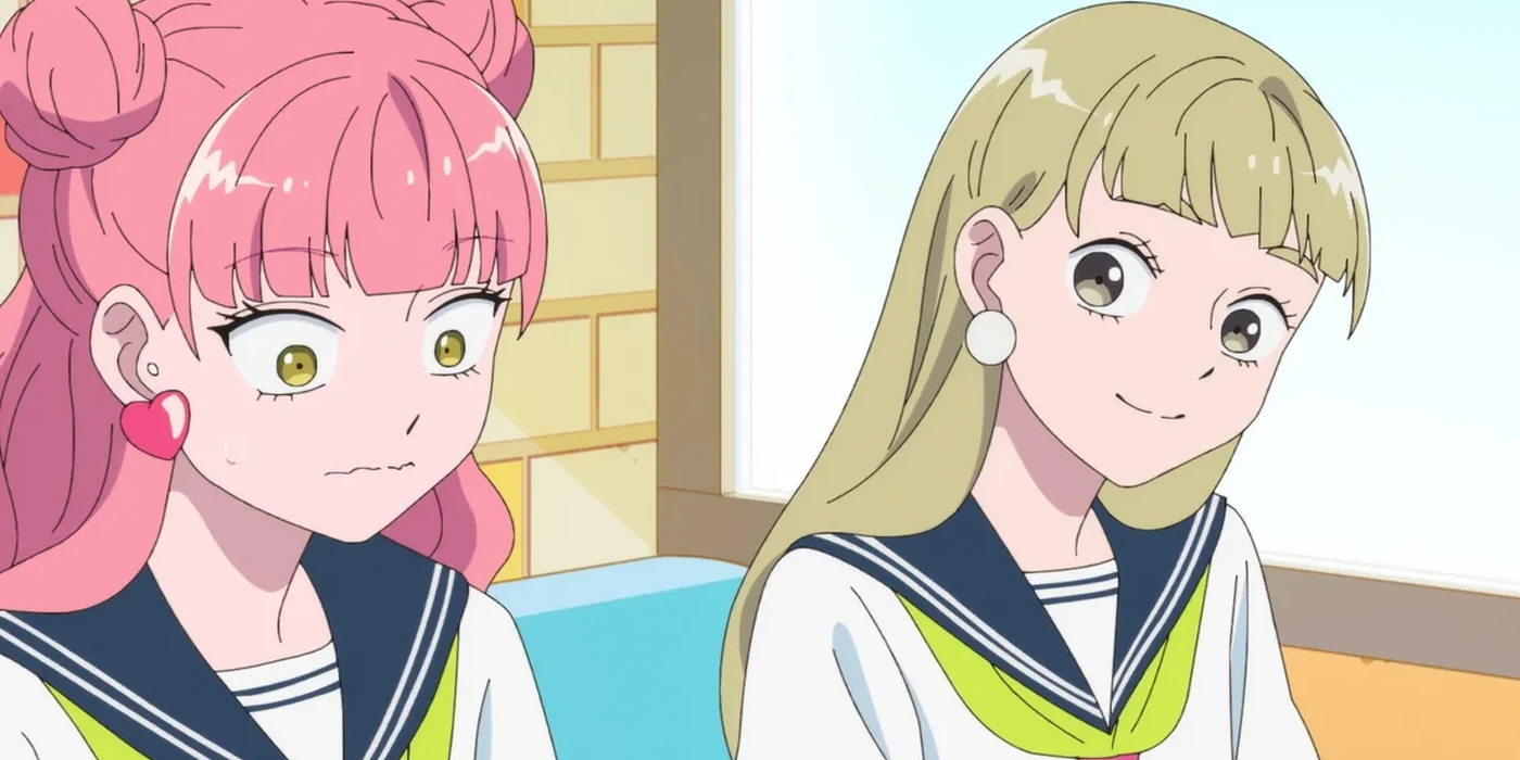 Banner de Watanabe