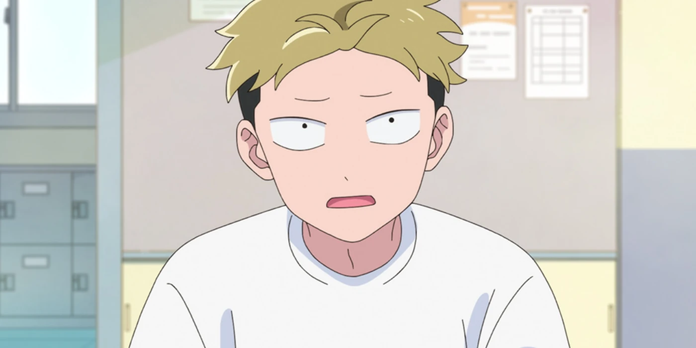 Banner de Yamada